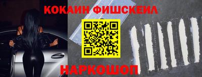 apvp Балашиха
