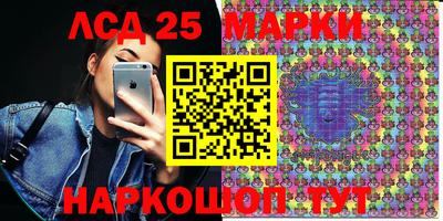 apvp Балашиха