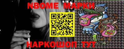 дживик Балаково