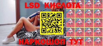 apvp Балашиха