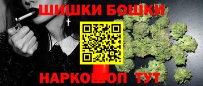 apvp Балашиха