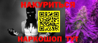 apvp Балашиха