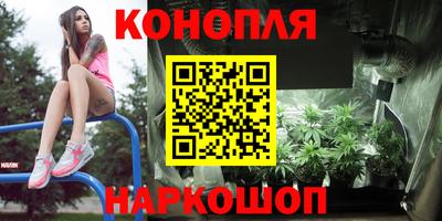 кокаин Балахна