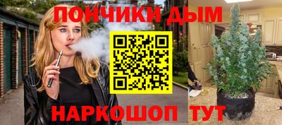 дживик Балаково