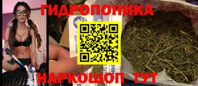 кокаин Балахна
