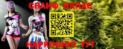 дживик Балаково