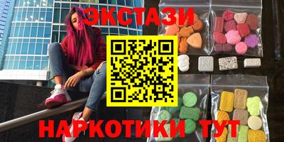 jwh Железноводск