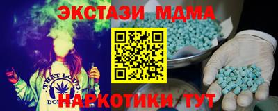 дживик Балаково
