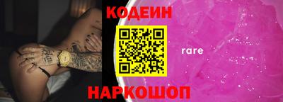 apvp Балашиха