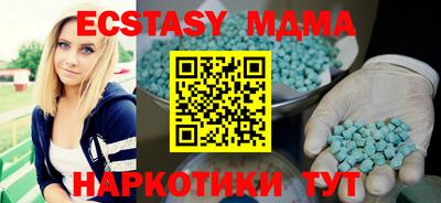 дживик Балаково