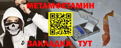 apvp Балашиха