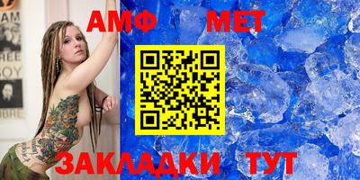 дживик Балаково