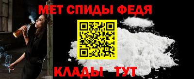 дживик Балаково