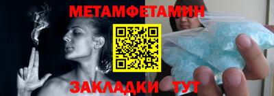 apvp Балашиха