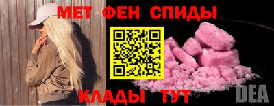 дживик Балаково