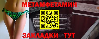 apvp Балашиха