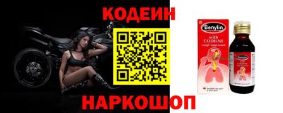 дживик Балаково