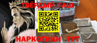 apvp Балашиха