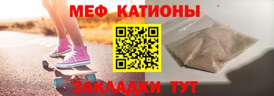дживик Балаково