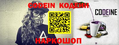 apvp Балашиха