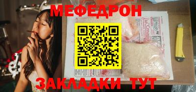 apvp Балашиха